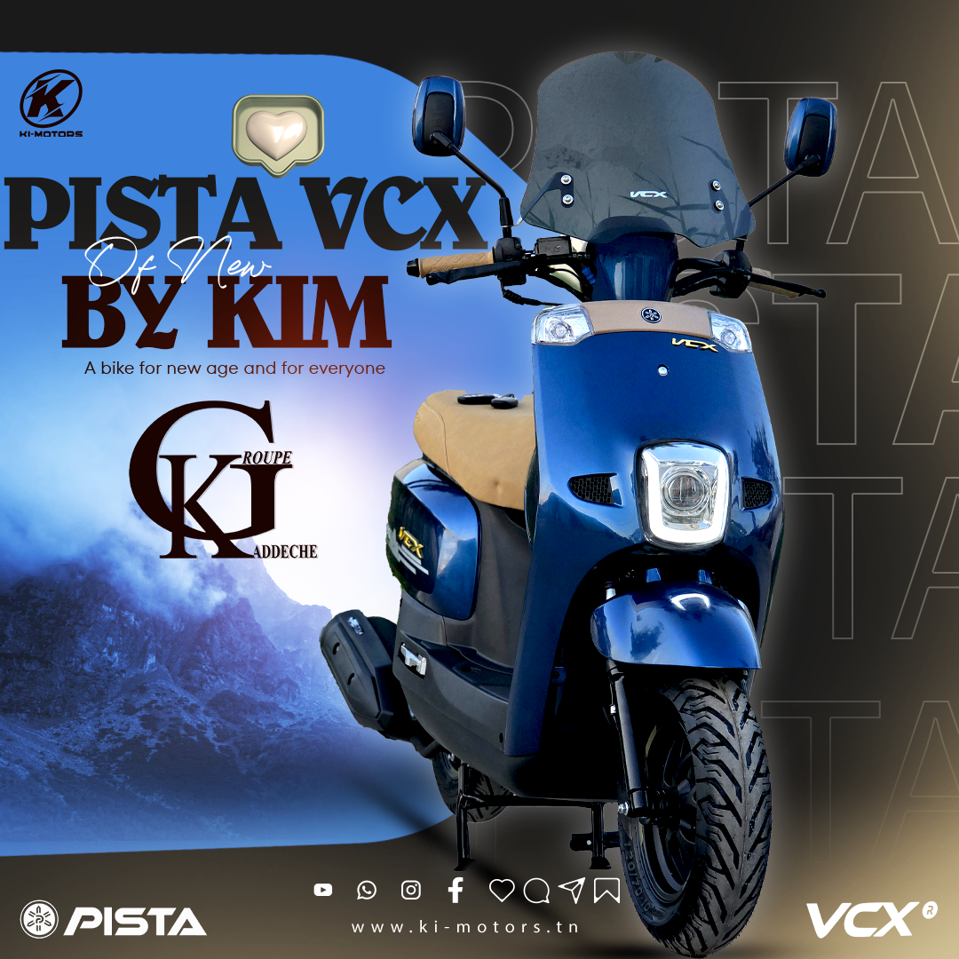 Pista VCX Front